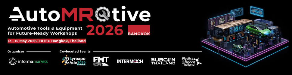 MUVATA Website 970×250